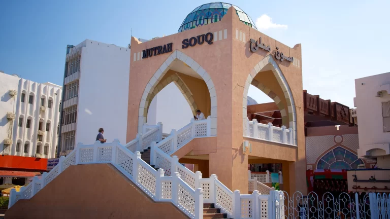 Muttrah Souq
