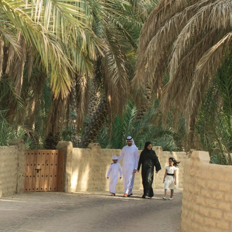 Al Ain Oasis