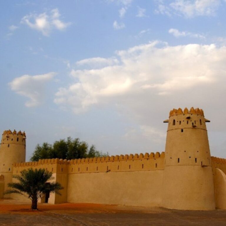 Al Jahili Fort