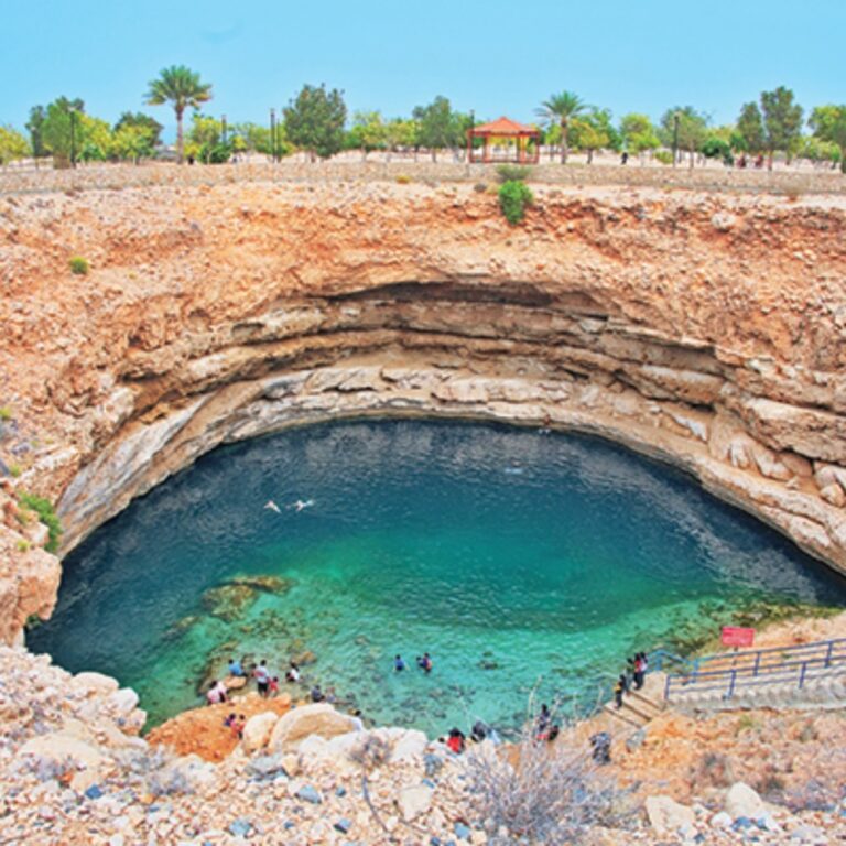 Bimmah Sinkhole