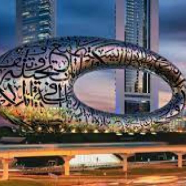 Dubai Museum 1 768x768