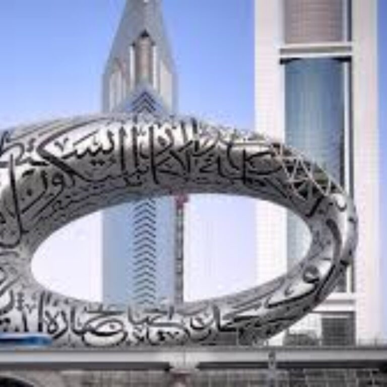 Dubai Museum source visitdubai 1 768x768