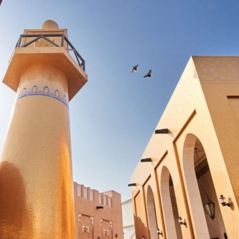 Katara Cultural Village