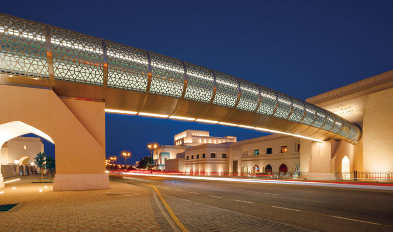 Royal Opera House Muscat