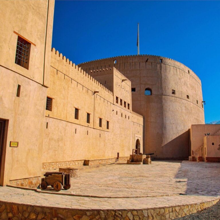 Nizwa Fort