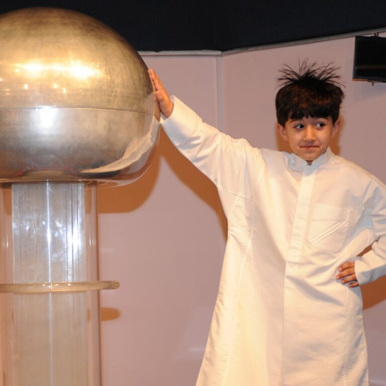 Sharjah Science Museum