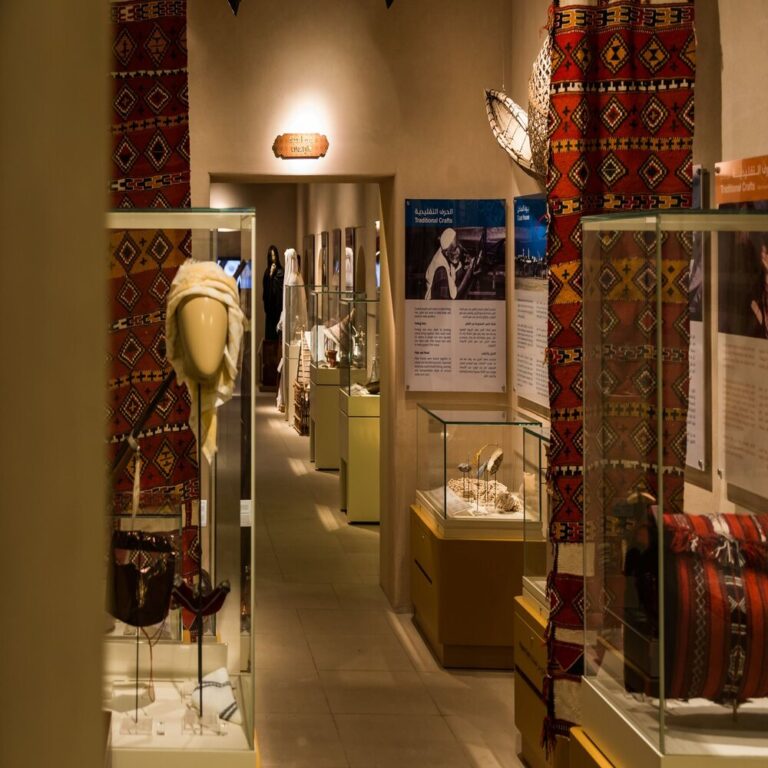 Sharjah Heritage Museum