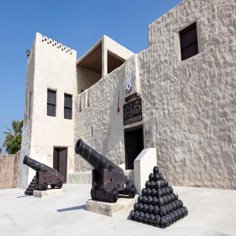 Umm Al Quwain Museum