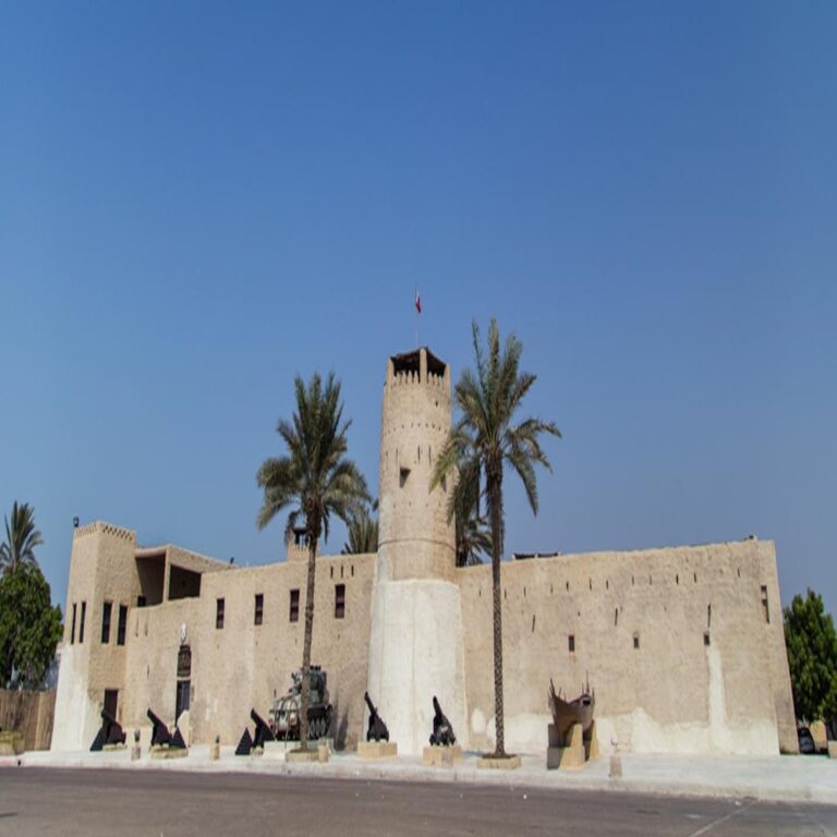 Umm Al Quwain Museum