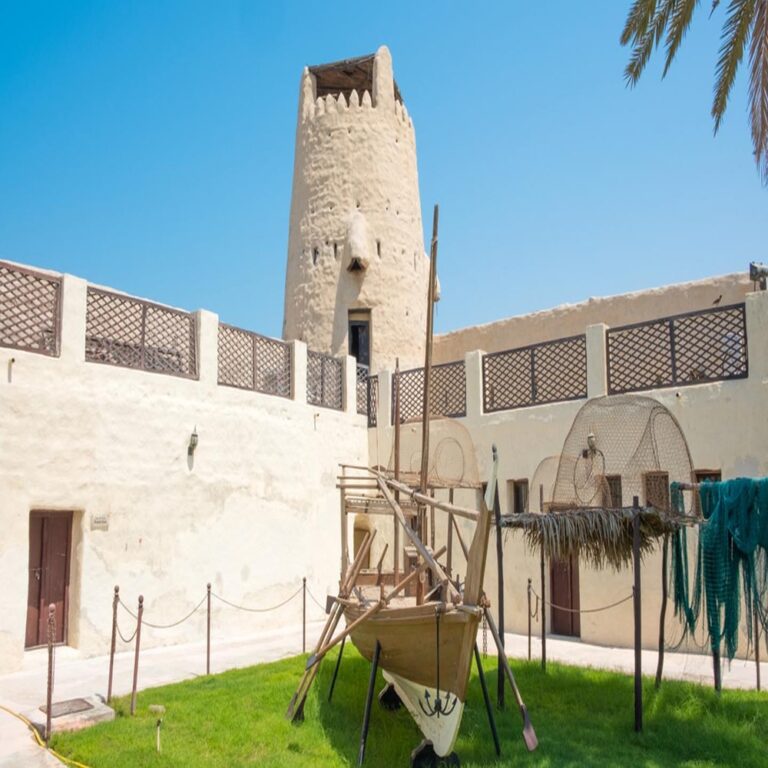 Umm Al Quwain Museum