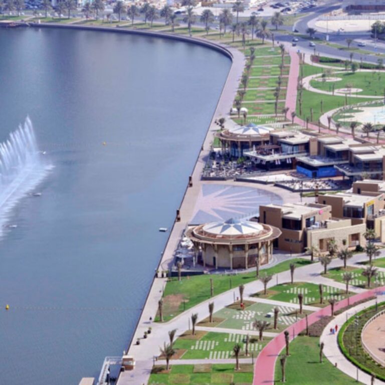 Al Majaz Waterfront