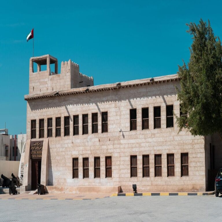 Ras Al Khaimah National Museum